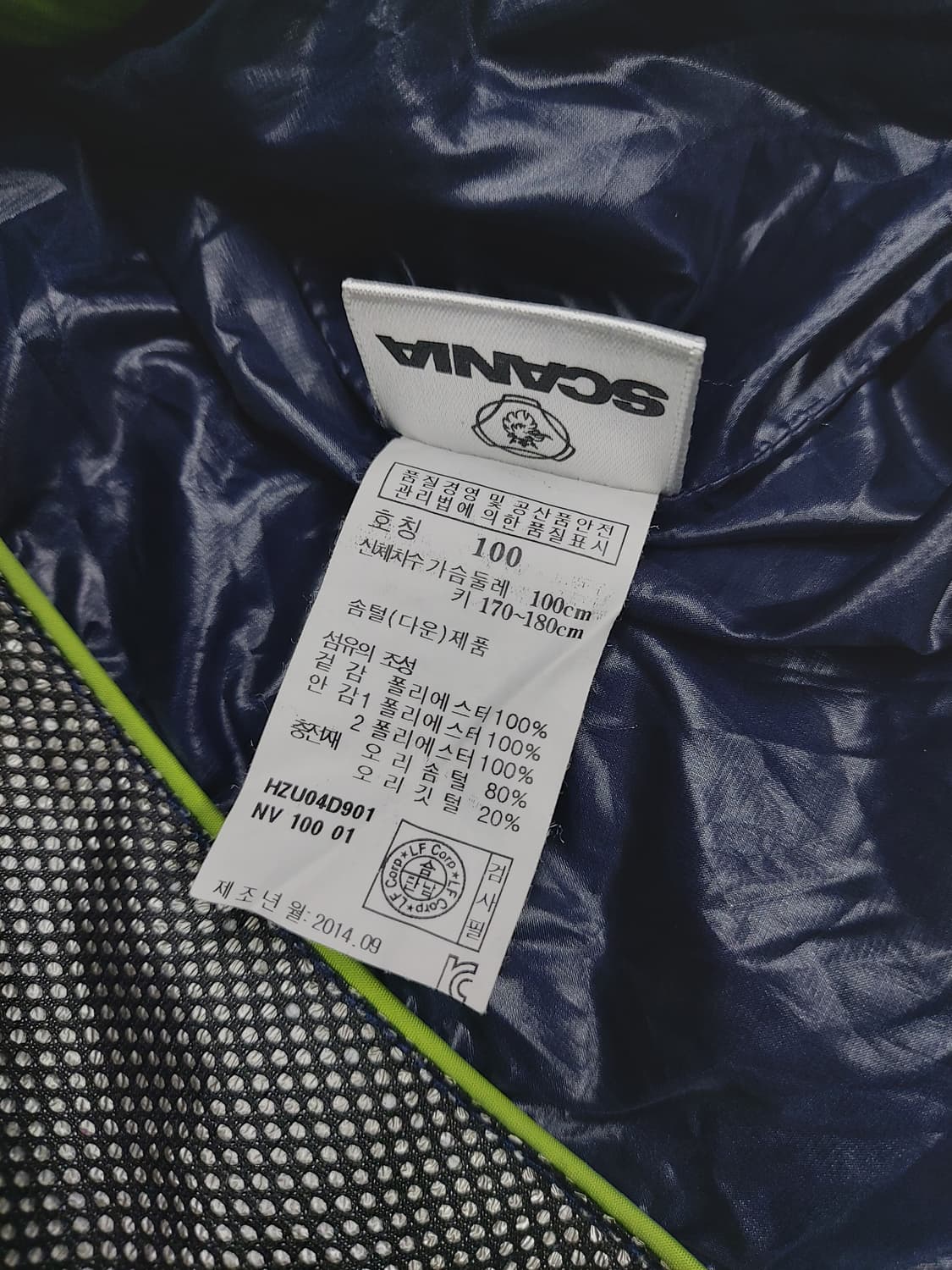 헤지스 덕다운 패딩 100 상품이미지5