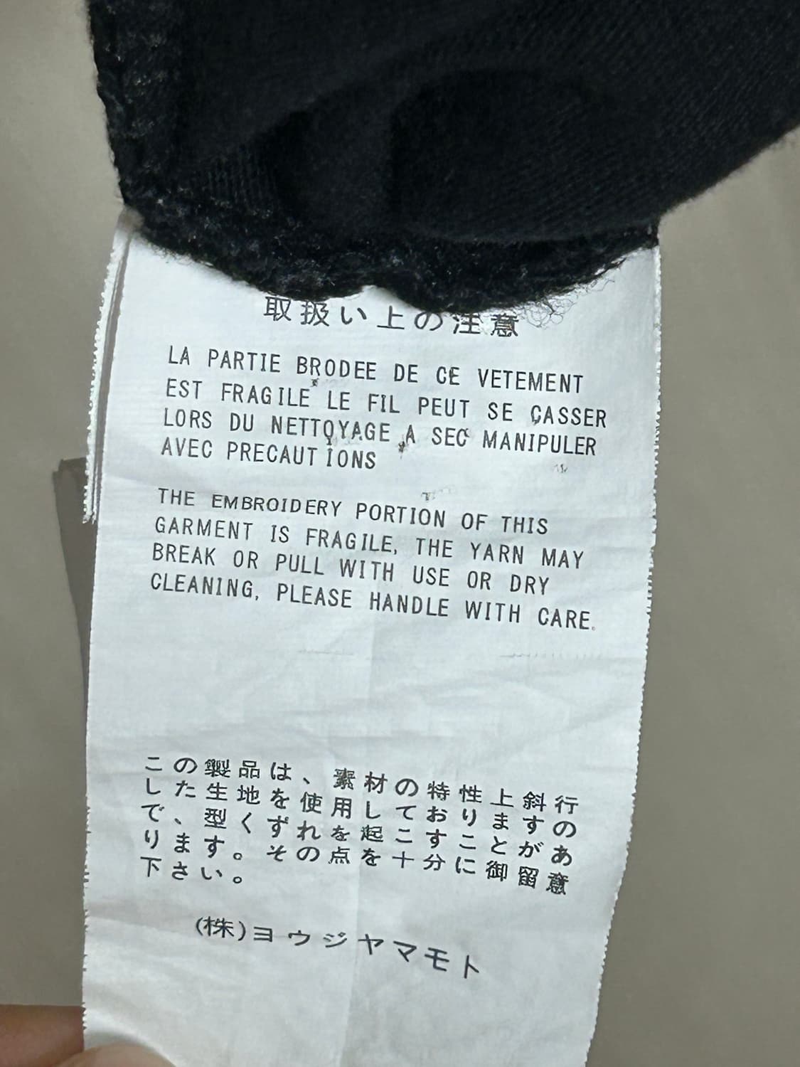 마스터마인드 반팔티 110사이즈 팜 상품이미지5