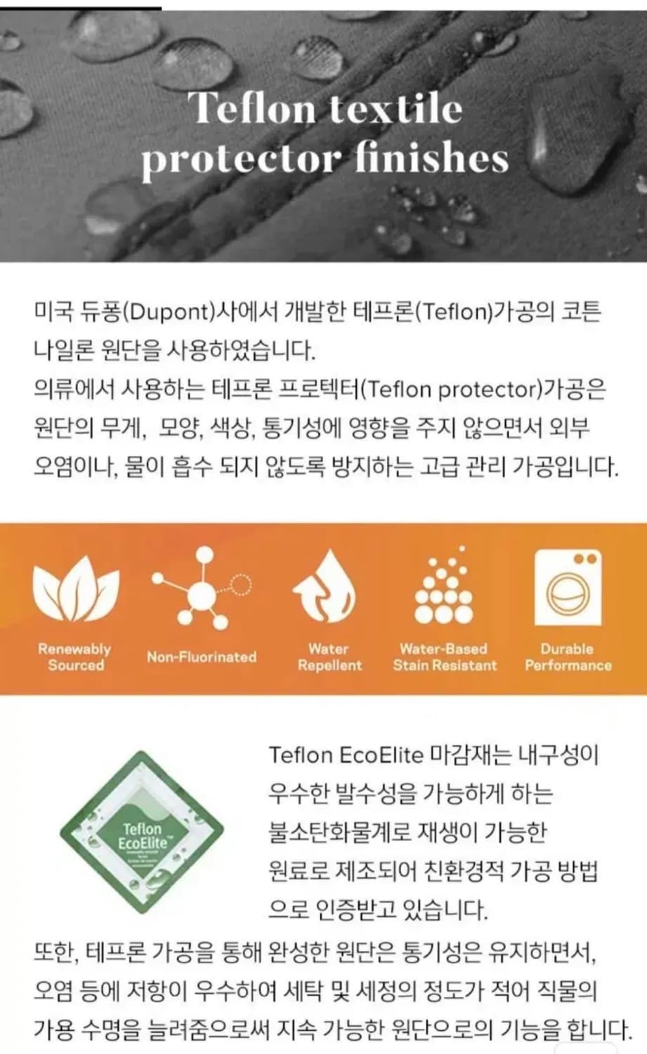 프론트로우 x 로우클래식 트렌치코트 상품이미지9