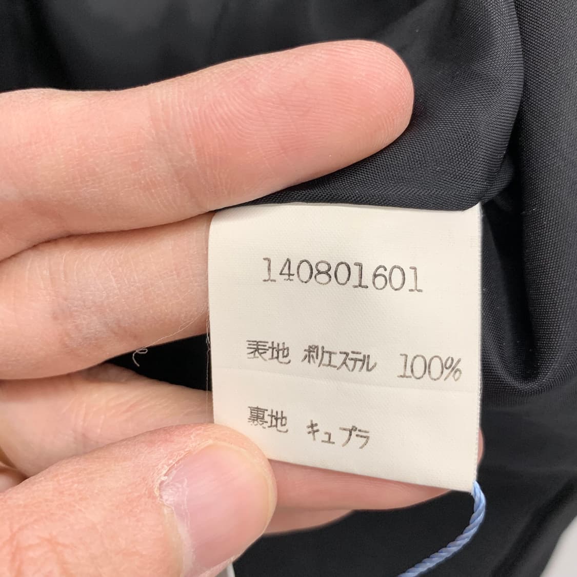 Chloe 끌로에 빈티지 원피스 셋업 상품이미지7