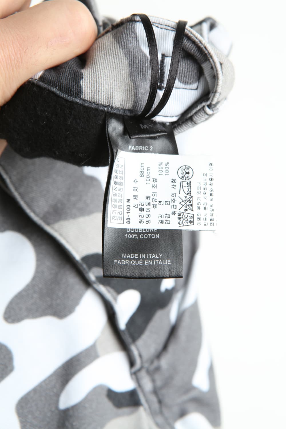 VETEMENTS 상품이미지9