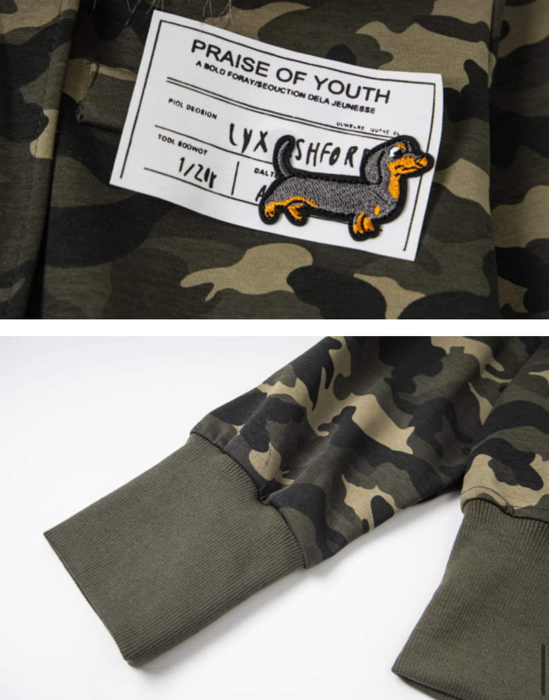 아사키 프레자키 카모 퍼 후드 m (새상품) 상품이미지6