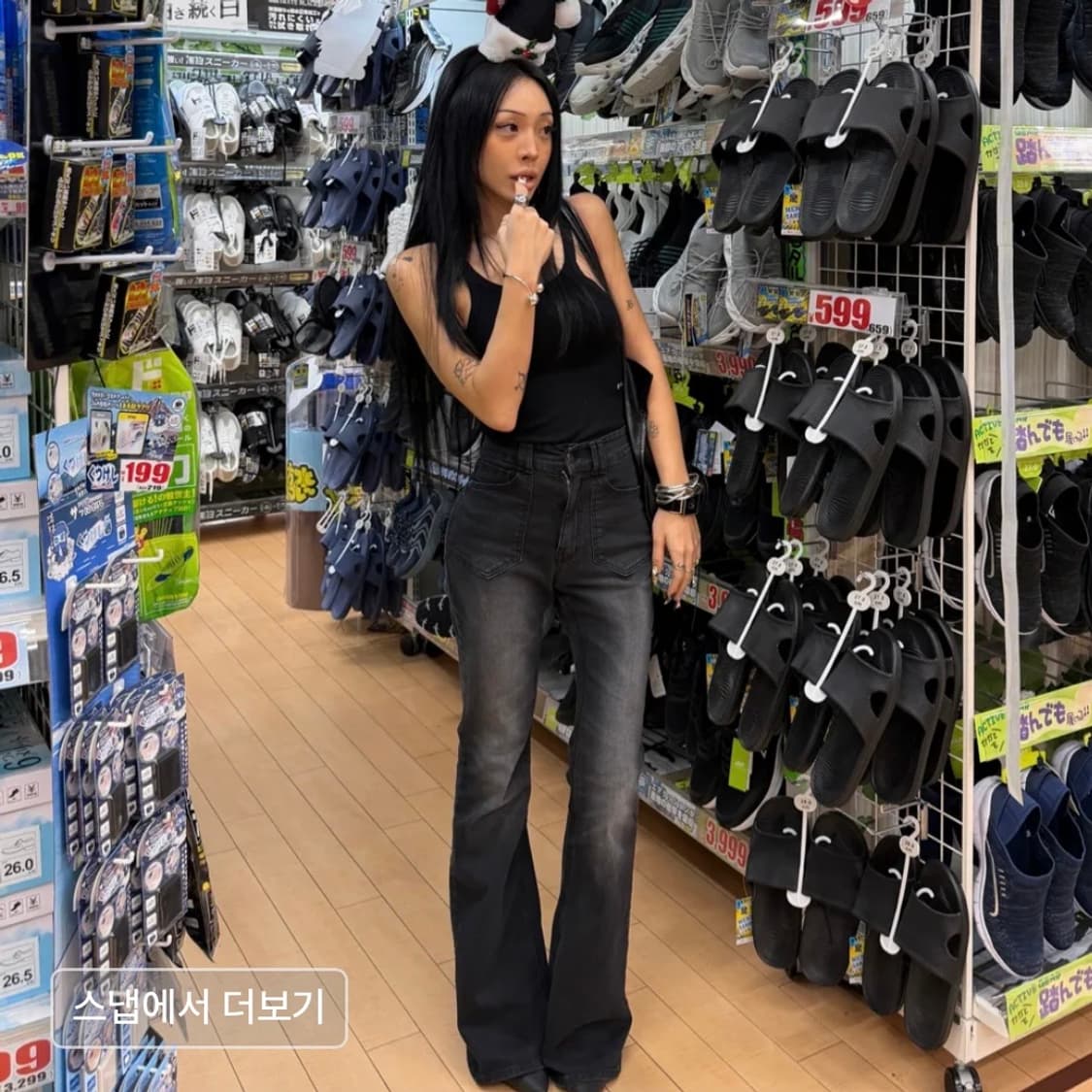 오도어 odor Vintage shaper jean 블랙 상품이미지3