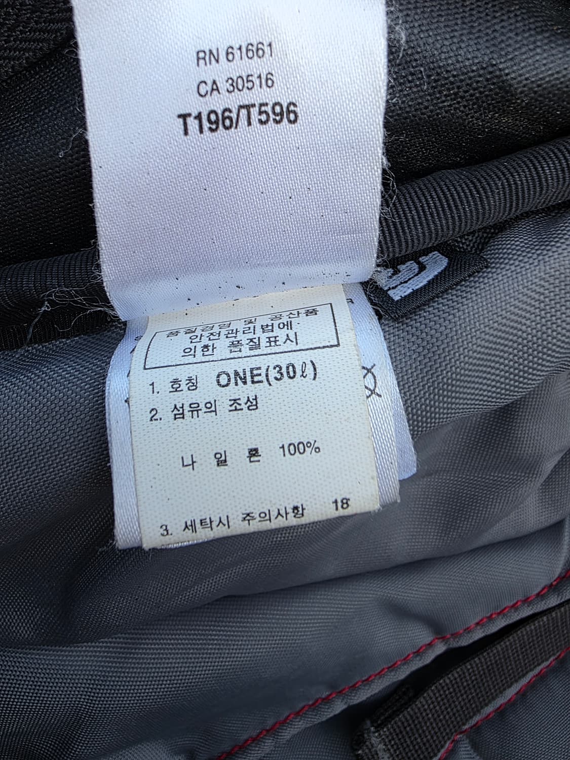 노스페이스 핫샷 블랙 백팩 상품이미지8