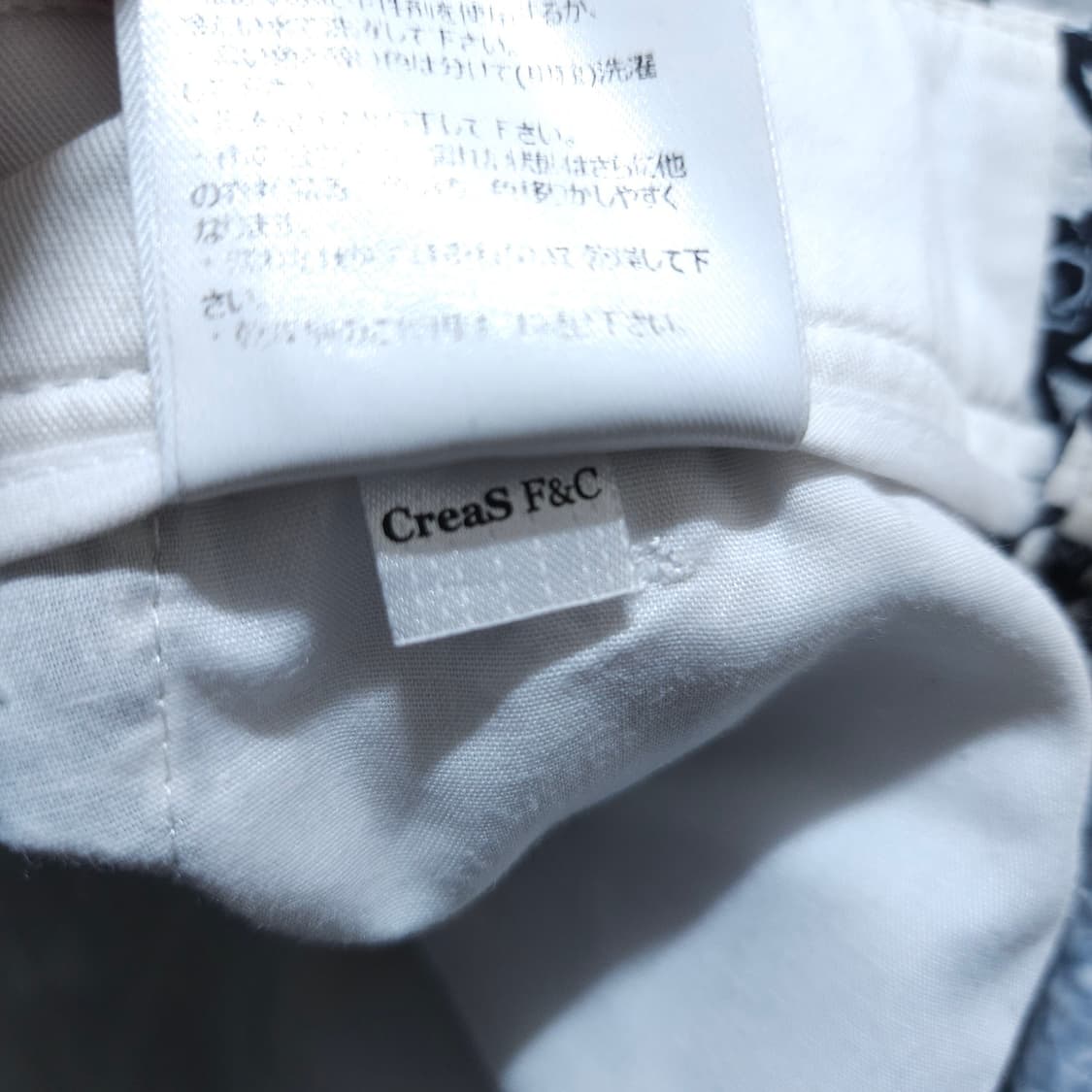 파리게이츠) 32(84,5사이즈) 남자 여름골프바지 / 왕눈이샵 상품이미지9