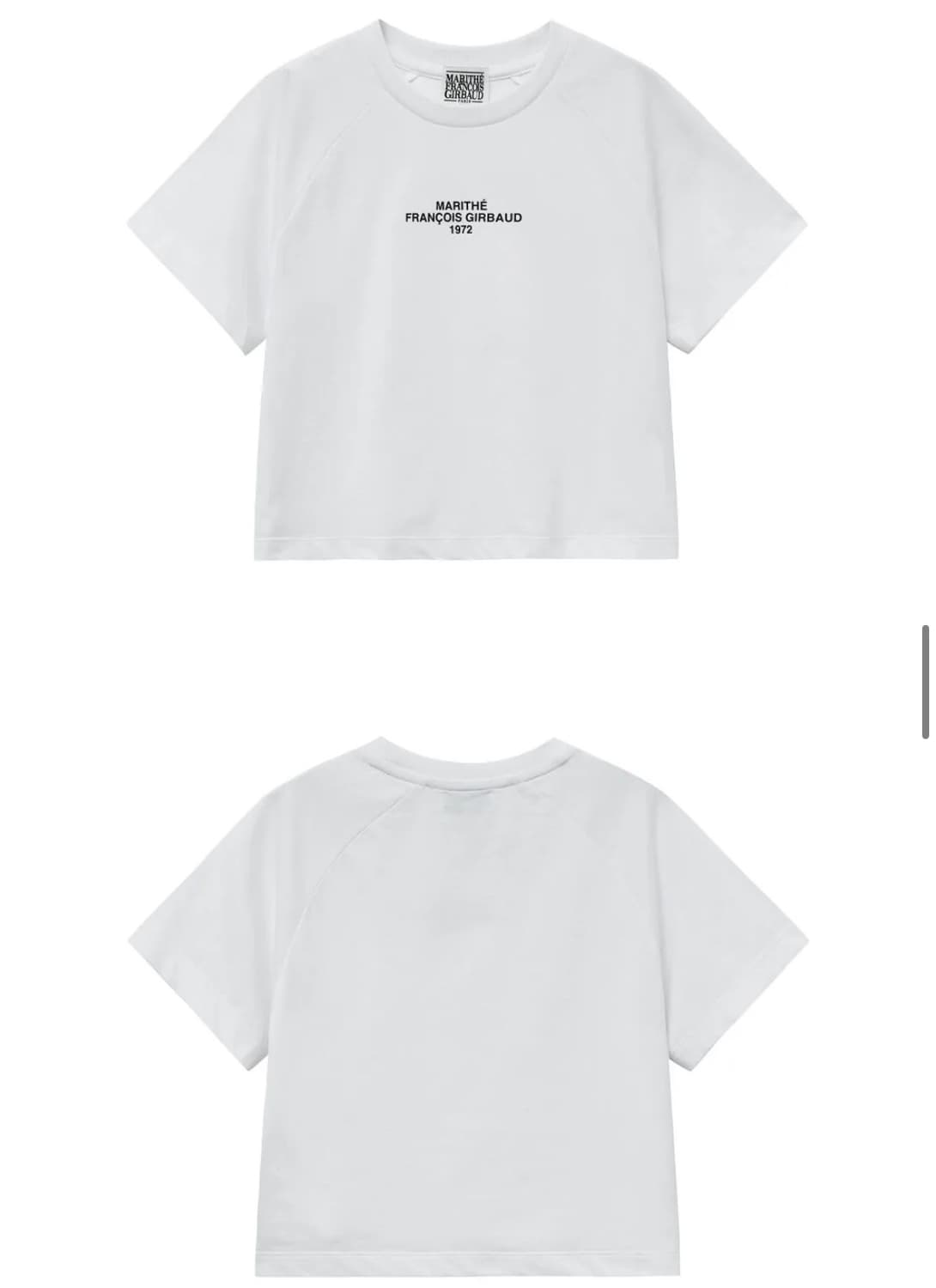 마리떼 W LETTERING LOGO CROP TEE white 상품이미지3