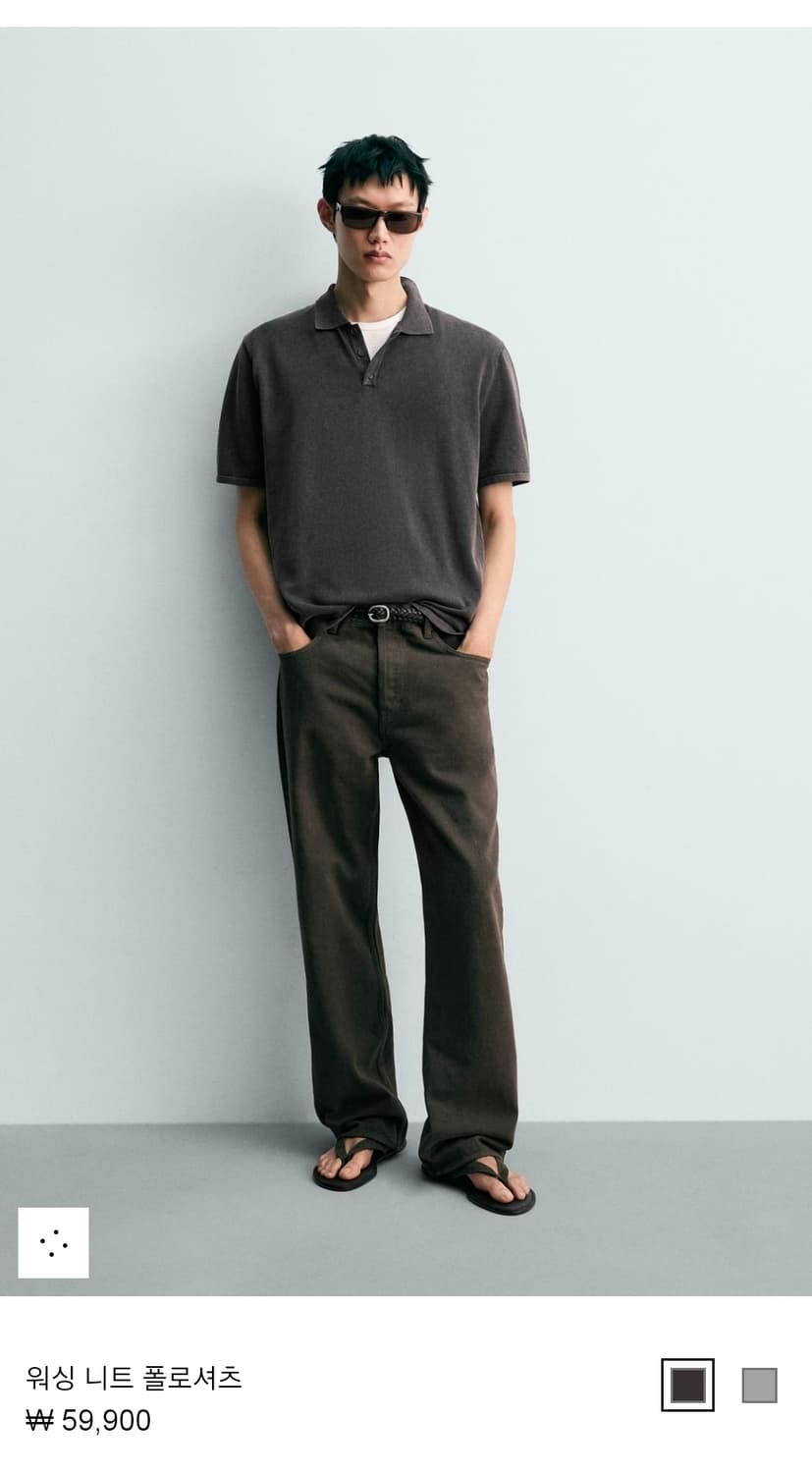 자라 워싱 니트 폴로 셔츠 상품이미지1