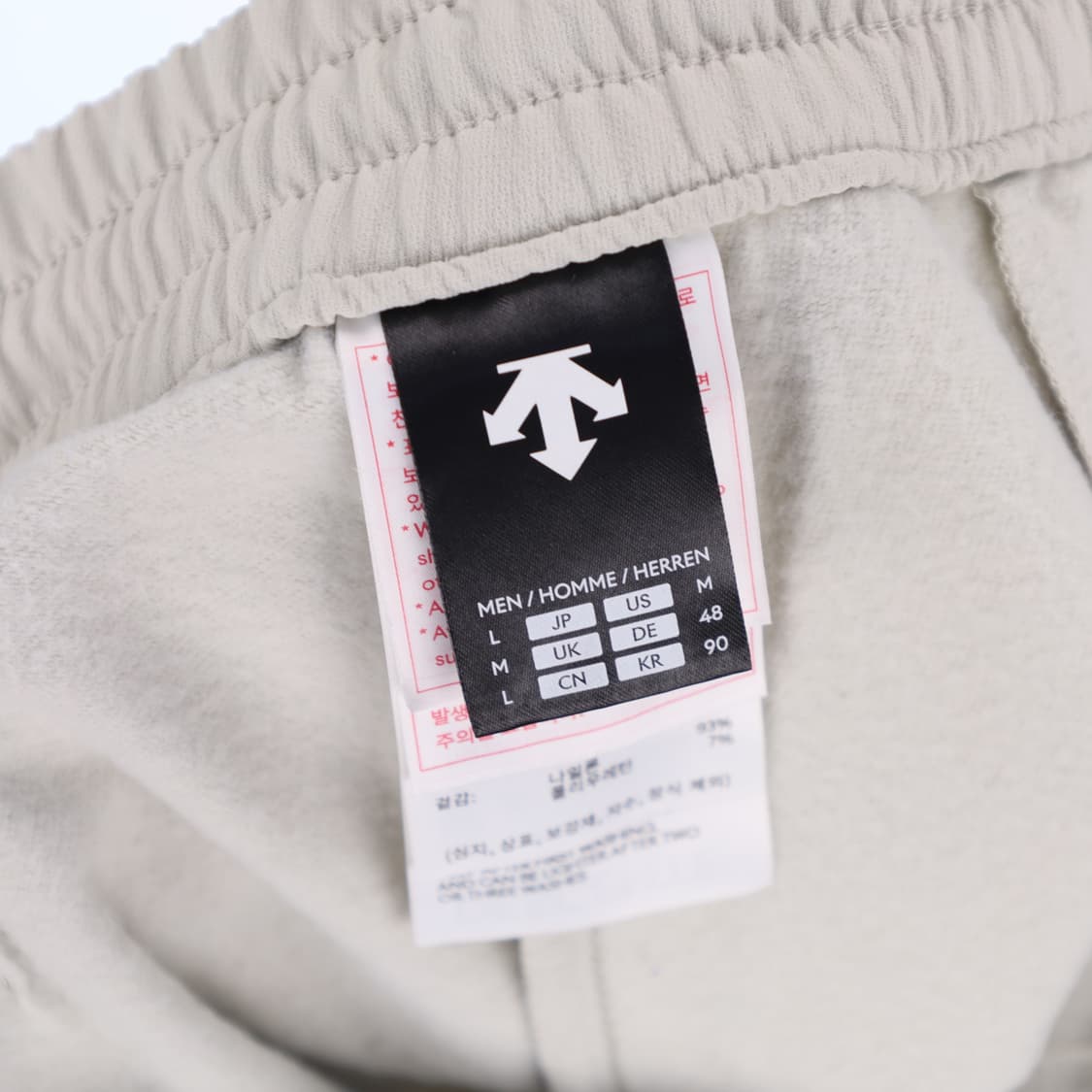 L 데상트 기능성 트레이닝 팬츠 바지 N7523 상품이미지4