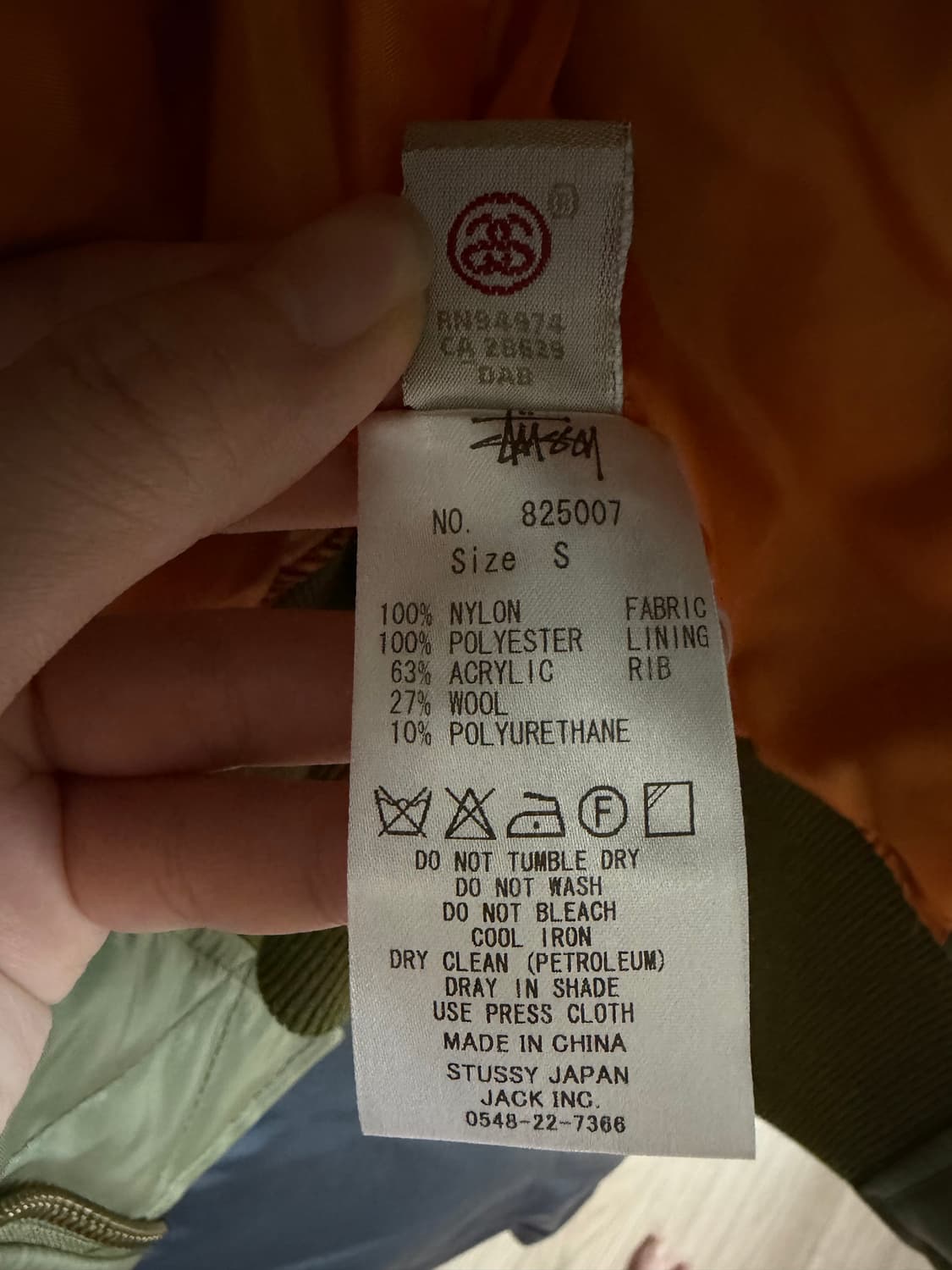 스투시 여성 항공점퍼 S사이즈 상품이미지3