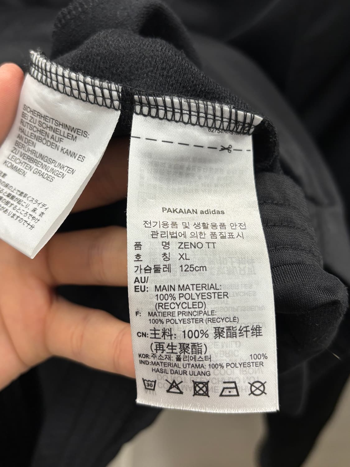 아디다스 블랙 ZENO TT 트랙탑 XL 상품이미지5