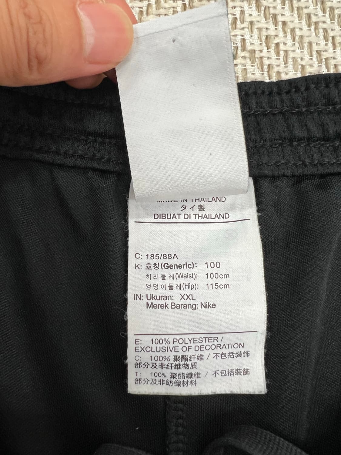 정품) 나이키 드라이핏 기능성 반바지 XXL 상품이미지8