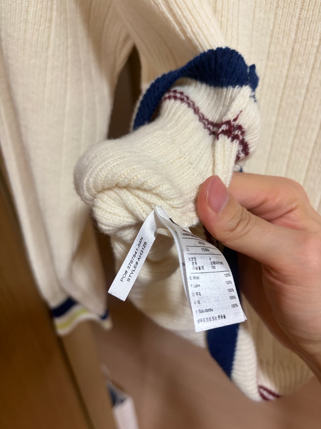 (4) 라코스테 울 스웨터 테니스 폴로 셔츠 상품이미지6