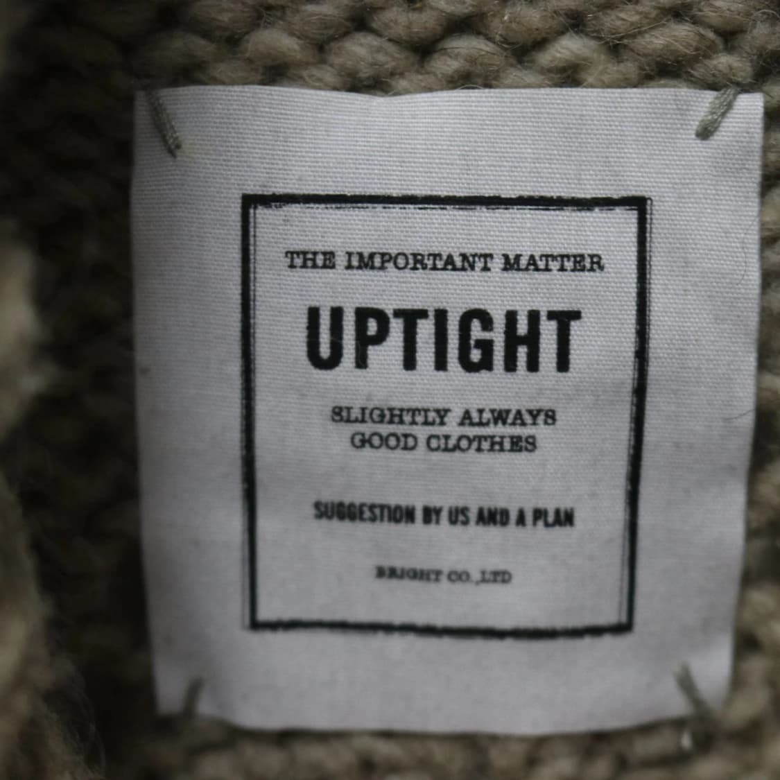 UPTIGHT 헤비 울 스웨터 가디건 63502 상품이미지9