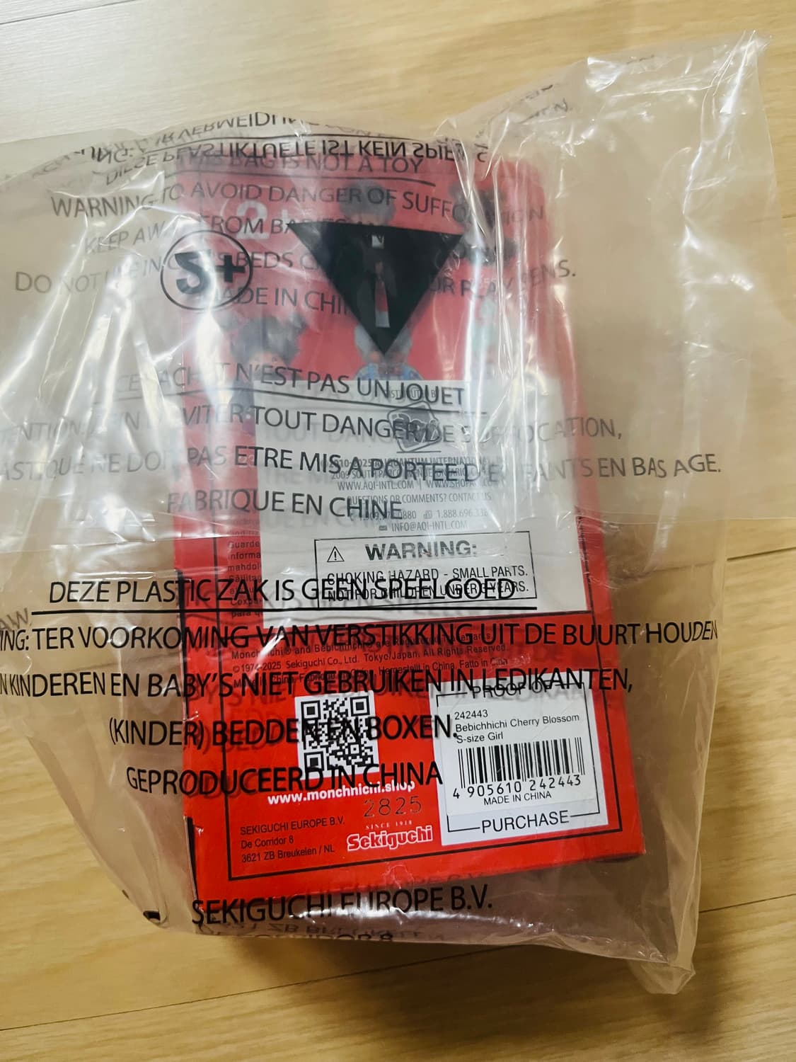 사쿠라 벚꽃 베베치치 몬치치 상품이미지2