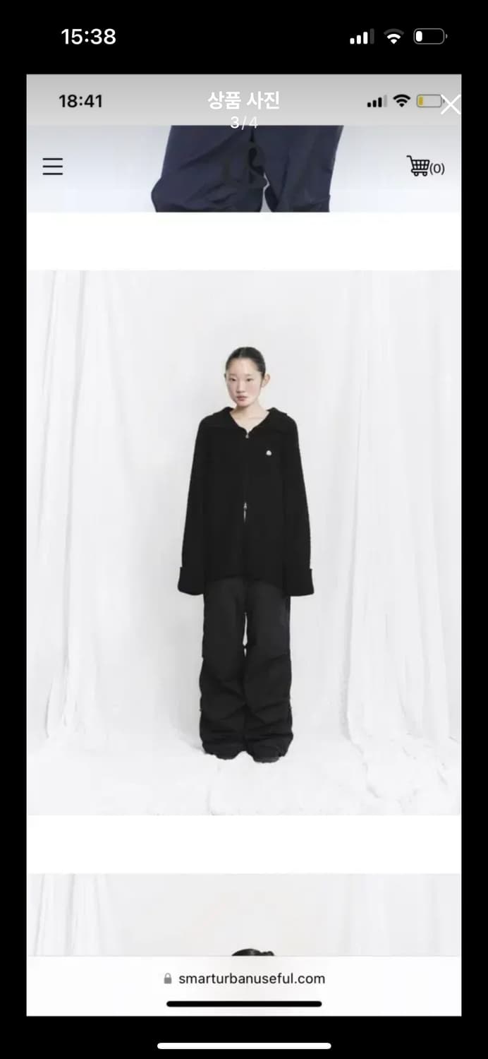 스마트어반유즈풀 코이세이오 스트랩 라인 팬츠 블랙 상품이미지3