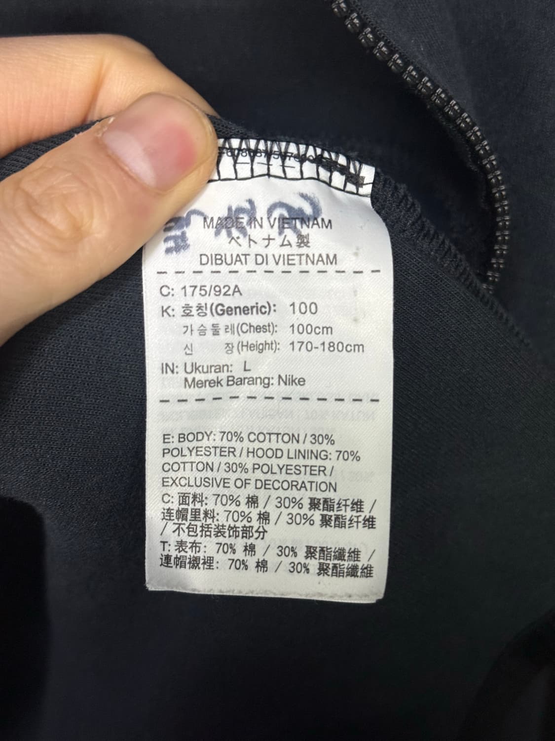 나이키 테크팩 후드 집업 후디 스웻 L 100 런닝 트레이닝 트랙 런닝 상품이미지7