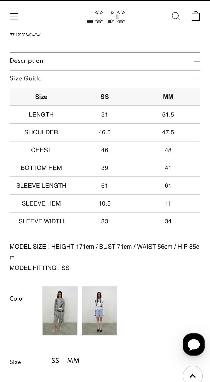 Lcdc 후드집업 (새상품) 상품이미지6