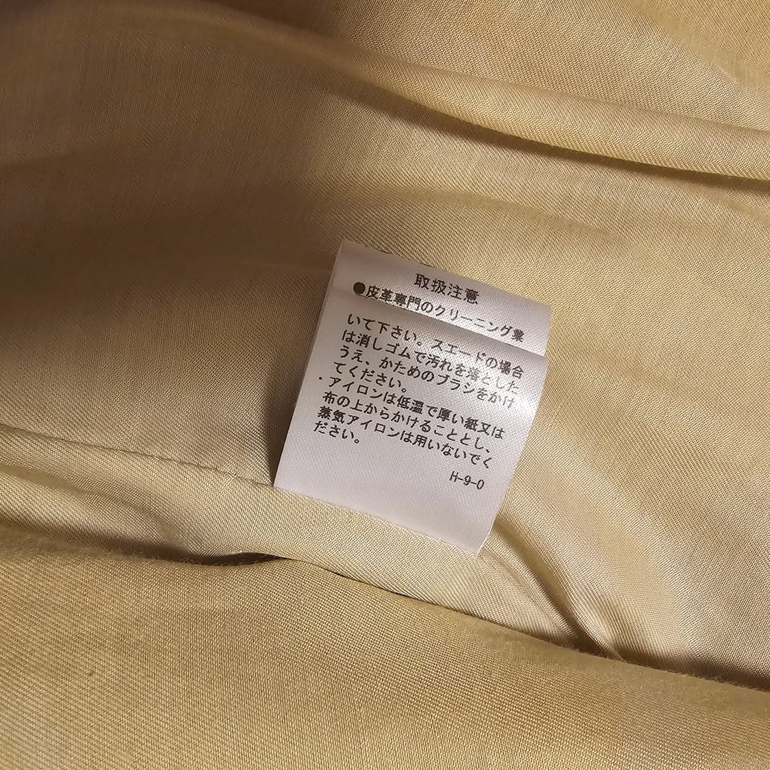 made in japan 소가죽 트러커 자켓 상품이미지7