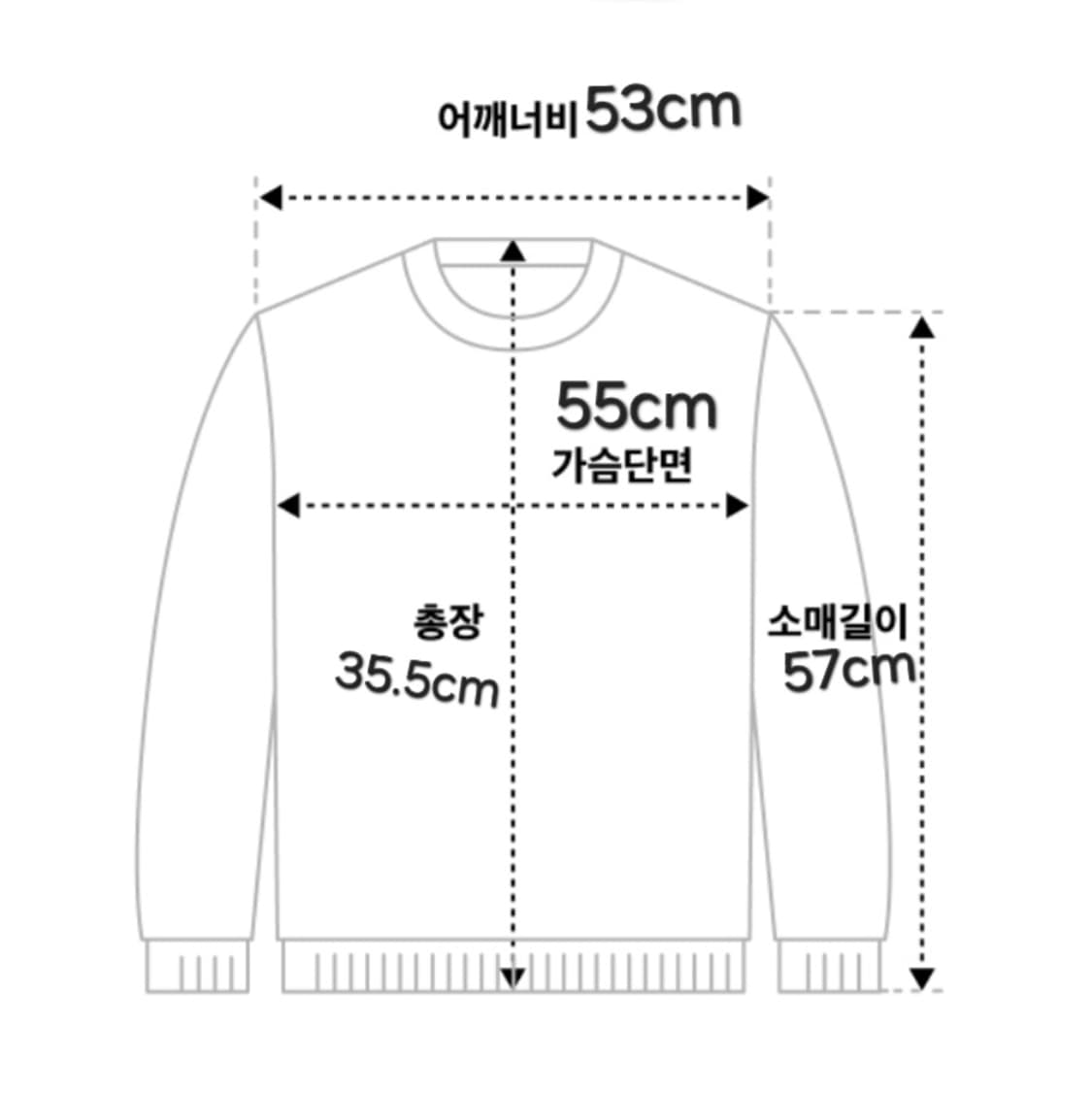 [새상품] 클럿스튜디오 버터플라이 크롭 스웨트 셔츠 맨투맨 블랙 상품이미지4