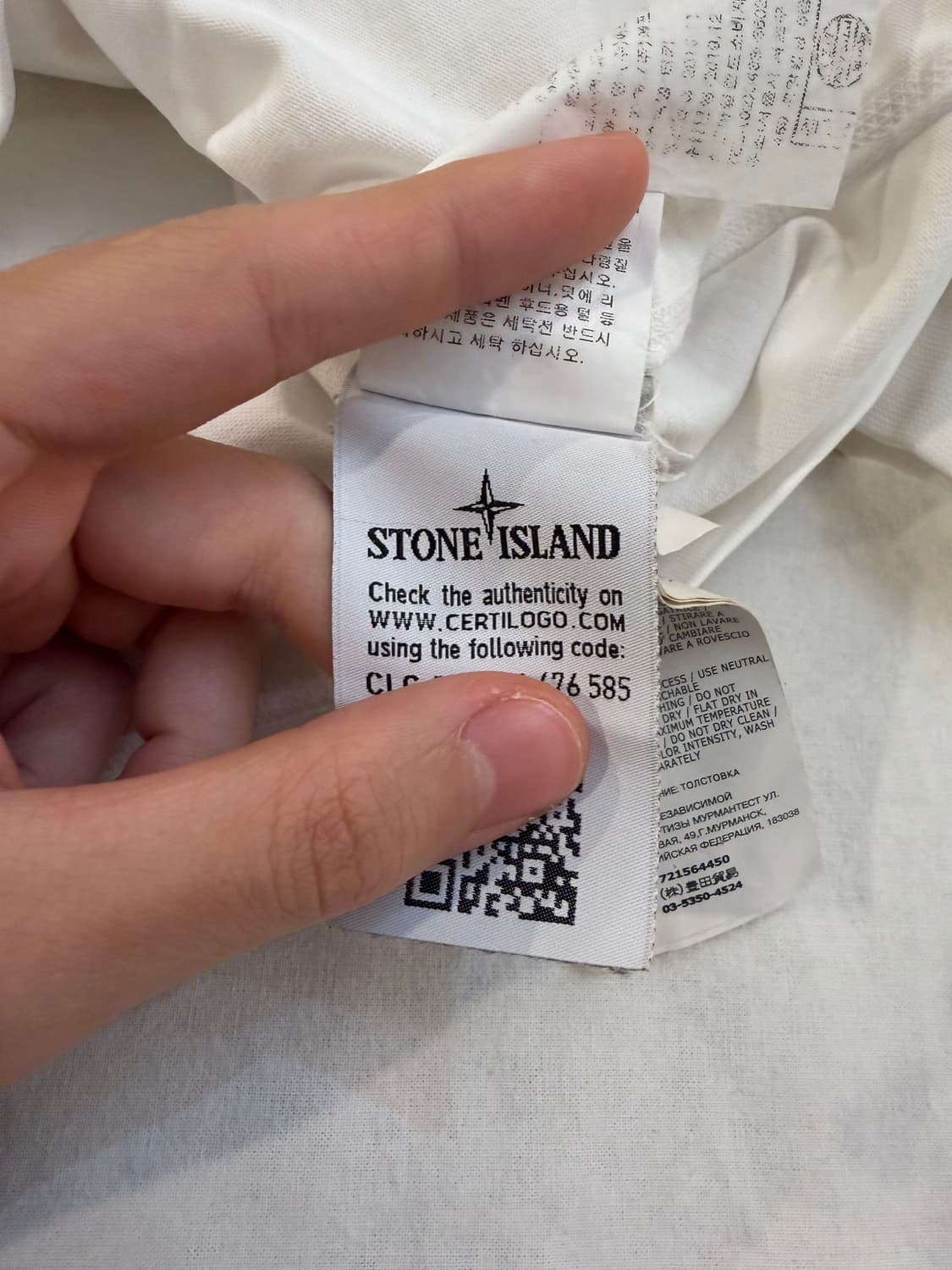 스톤아일랜드 20ss 롱슬리브 맨투맨 화이트 상품이미지5