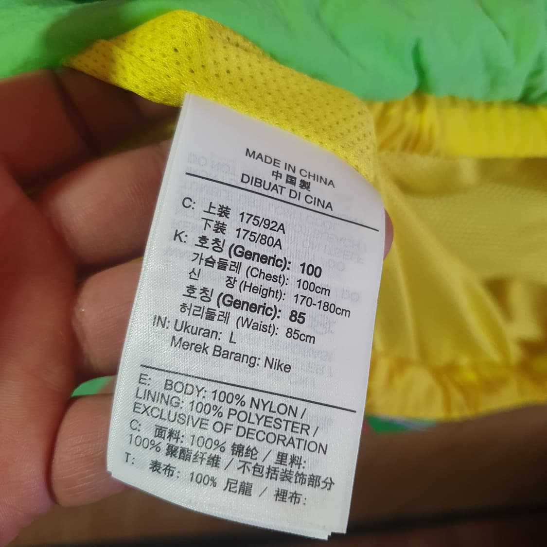 나이키 바람막이 아노락 자켓L 상품이미지5