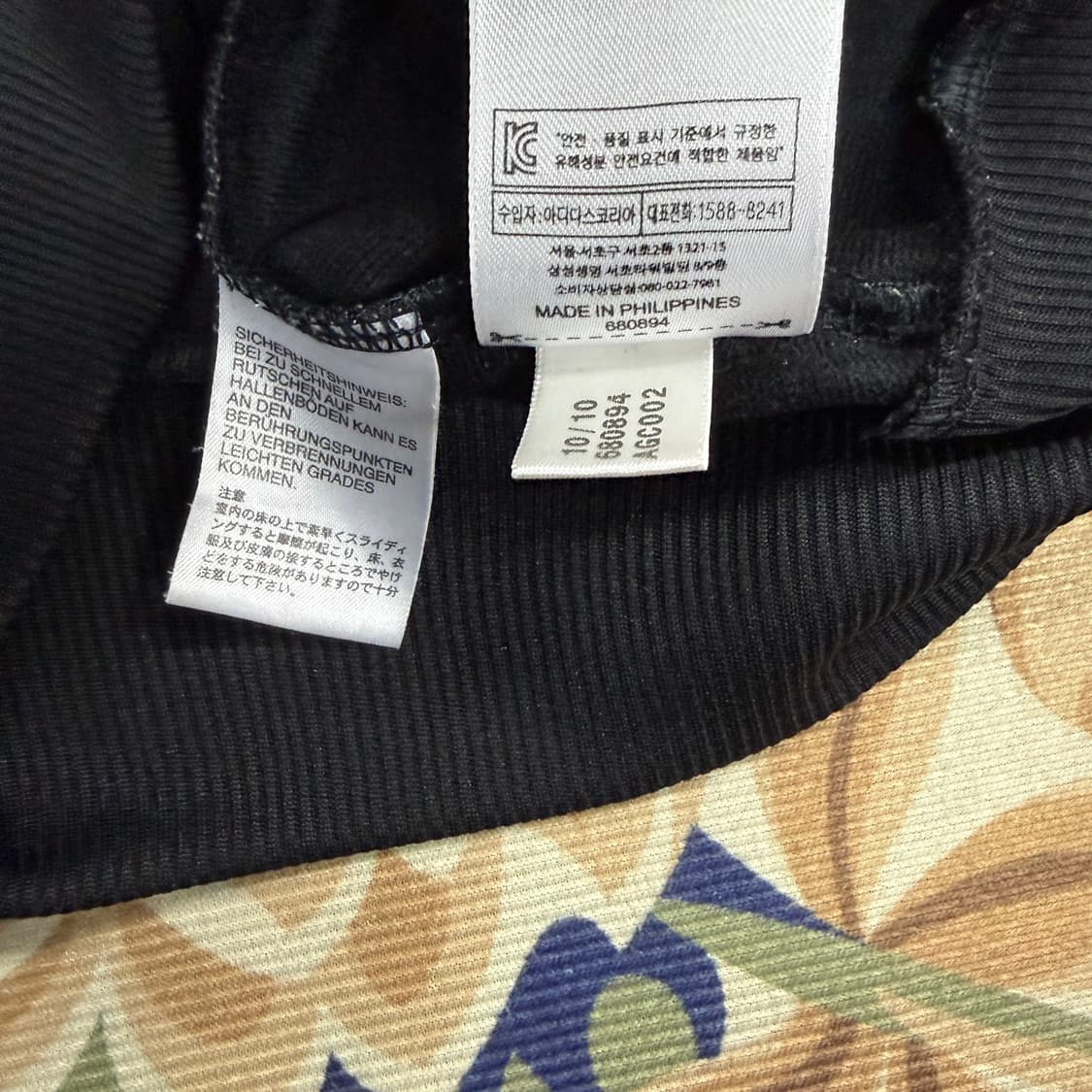 (M)아디다스 Adidas 파이어버드 트랙탑 져지(블랙,검금) 상품이미지4