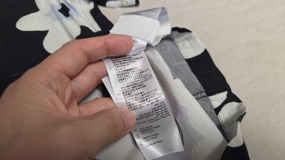 산드로 옴므 블룸 플로럴 반팔셔츠  상품이미지7