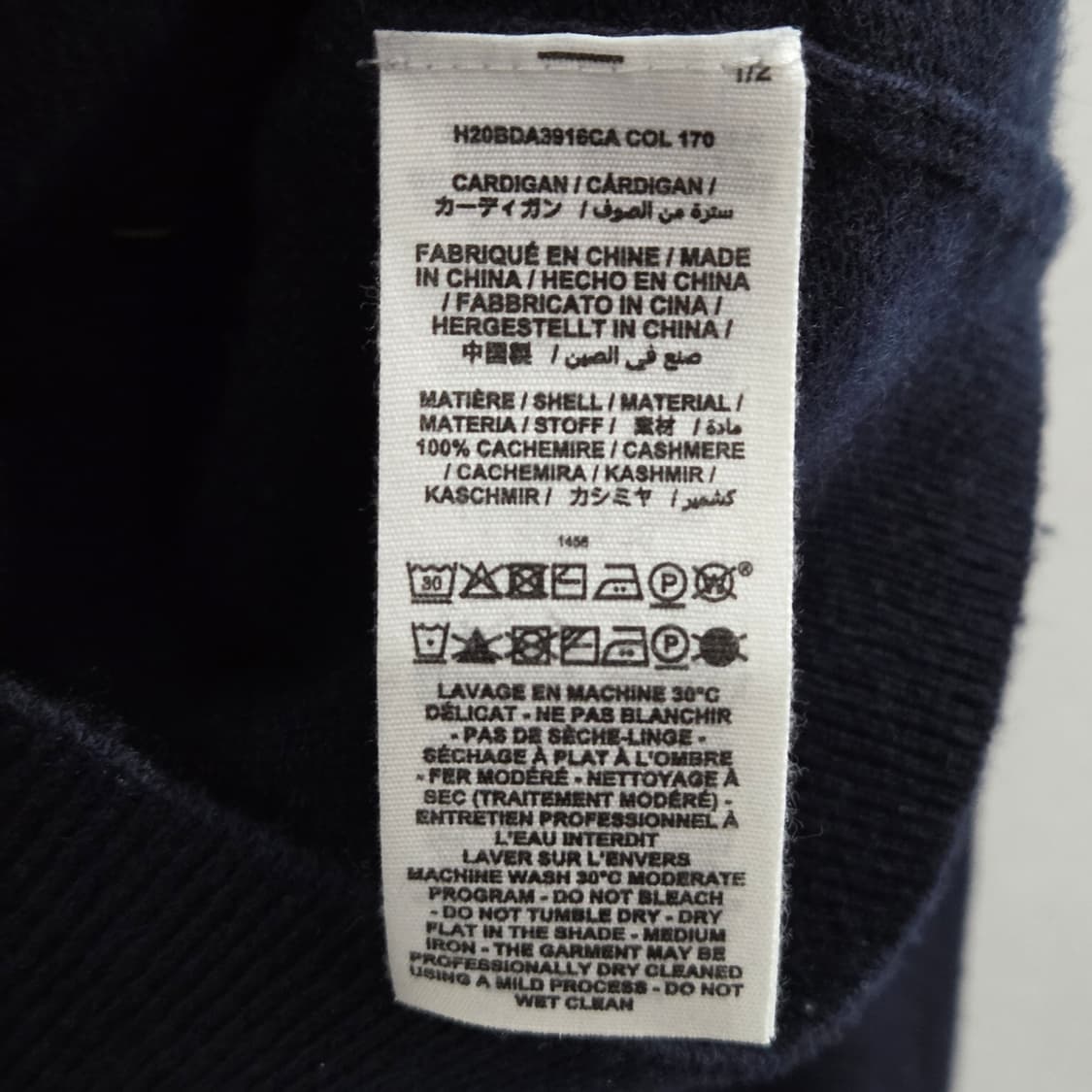 봉쁘앙 키즈 캐시미어 100% 체리비즈 가디건 6 상품이미지3