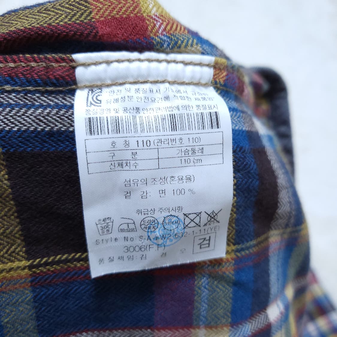 시리어스 남성 체트남방 110 0224 상품이미지8