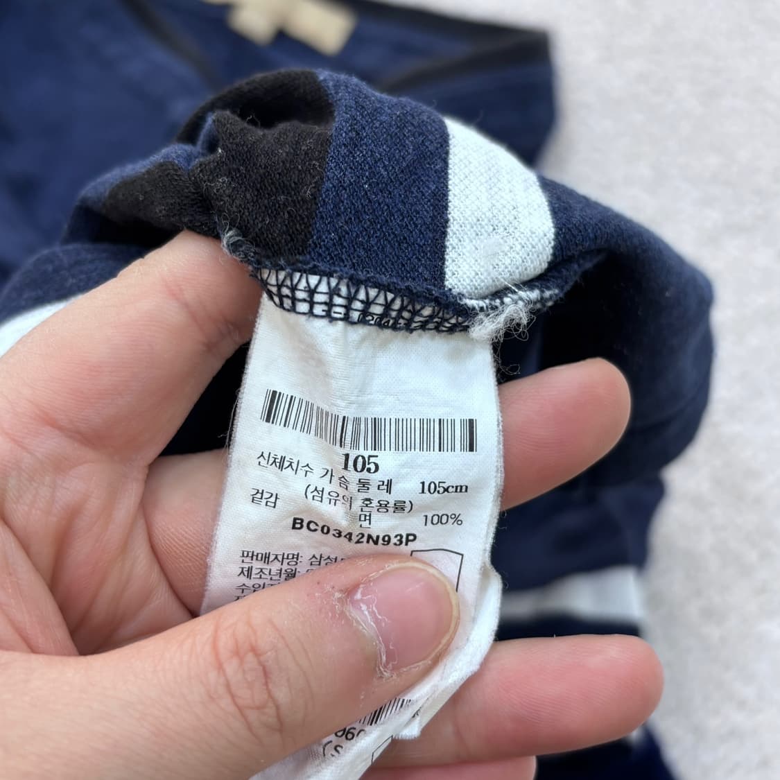 105 빈폴 스트라이트 반팔 티셔츠 0420E 상품이미지4