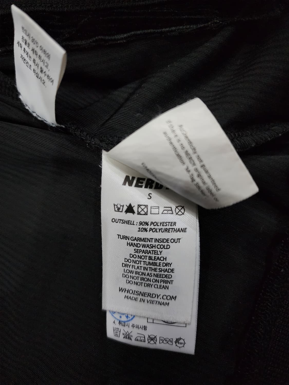 널디 코듀로이 벨벳 트랙탑 져지 S 상품이미지6