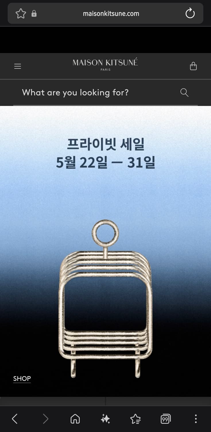 메종키츠네 여우 와펜 상품이미지5