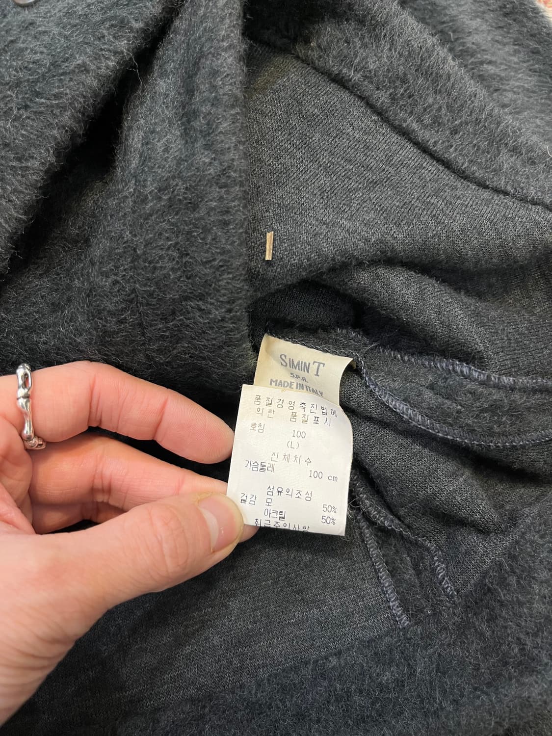 엠포리오 아르마니 98s 비대칭 가디건 상품이미지6