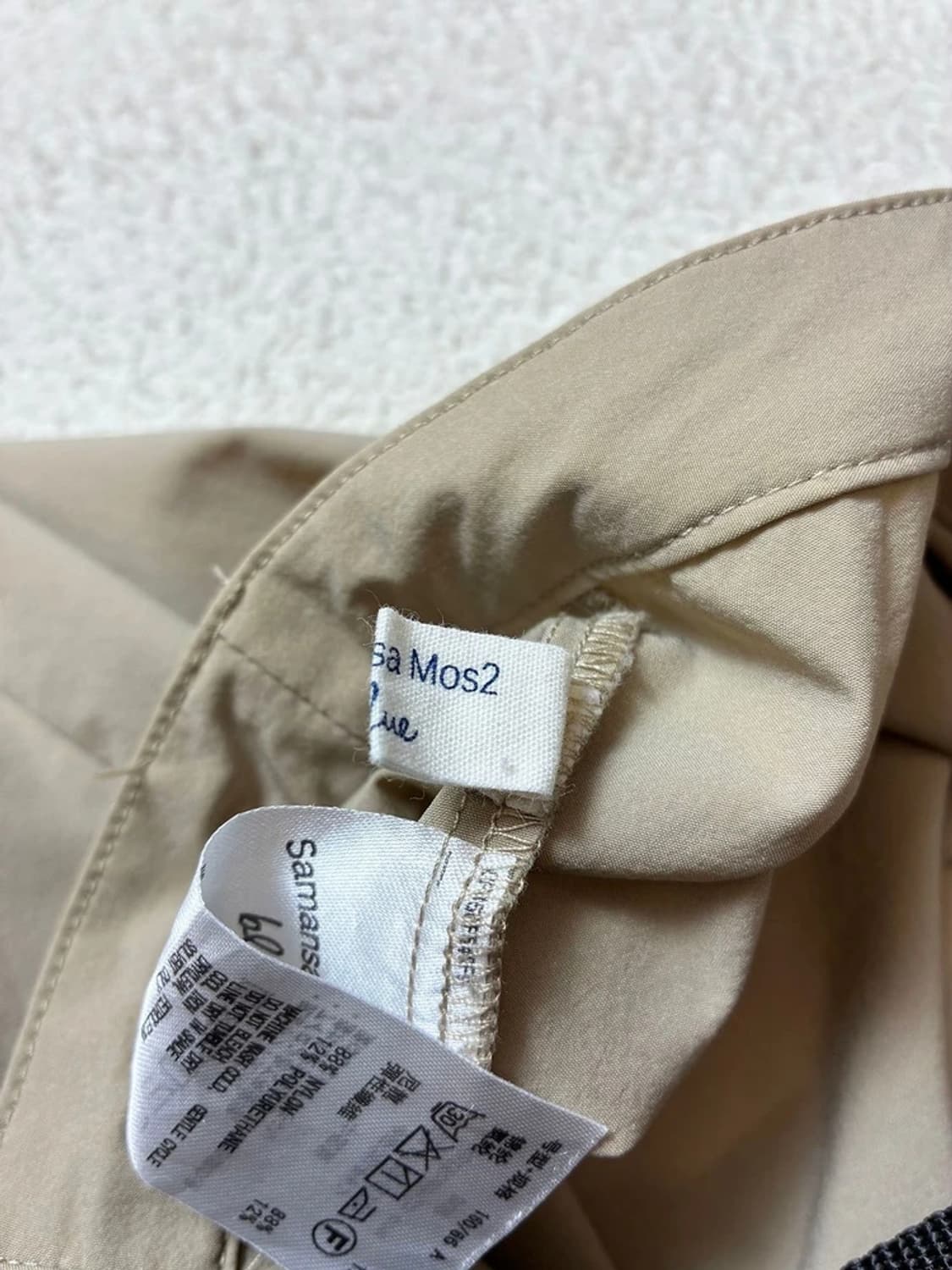 Samansa Mos2 00's 재팬 원피스 PN7277 상품이미지7