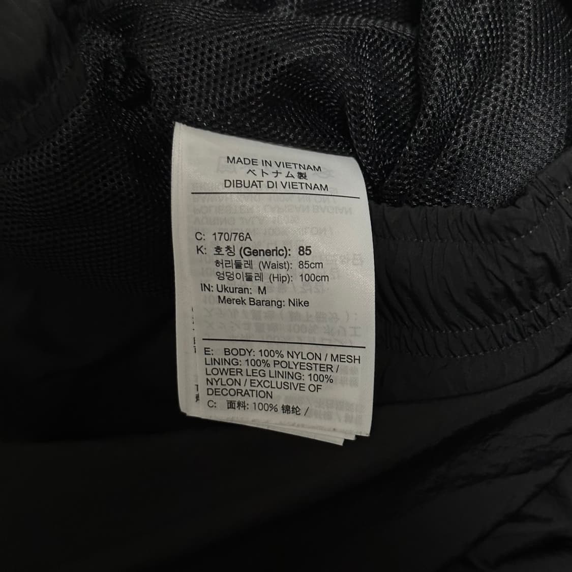 나이키 NRG 솔로 스우시 플리스 팬츠 상품이미지5