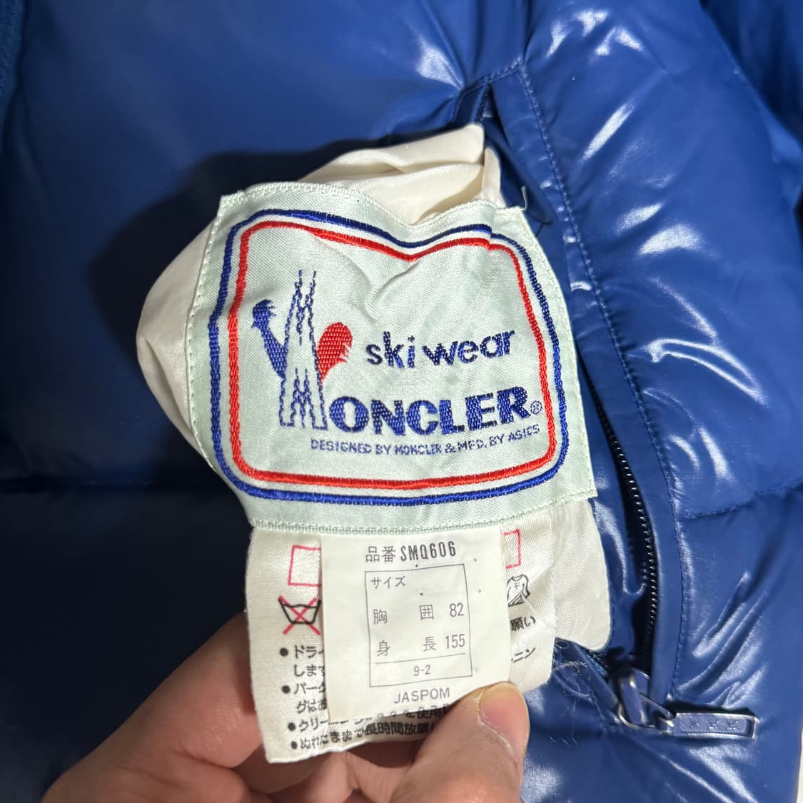 80‘s Moncler × ASICS 리버시블 다운 자켓 상품이미지10