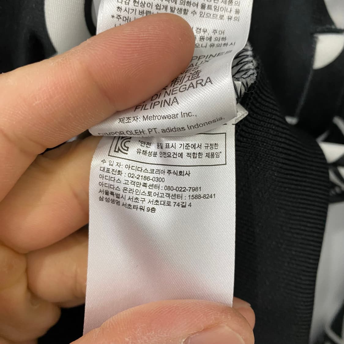 아디다스오리지날 패턴 자켓(110) 상품이미지4