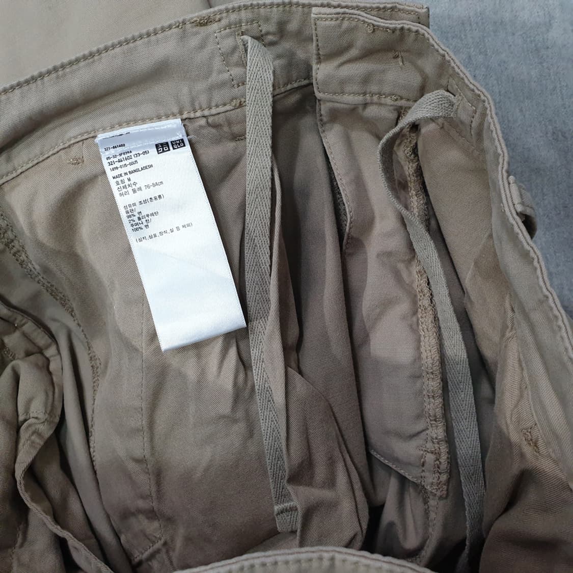 유니클로 유틸리티 카고 팬츠 M (베이지) 상품이미지4