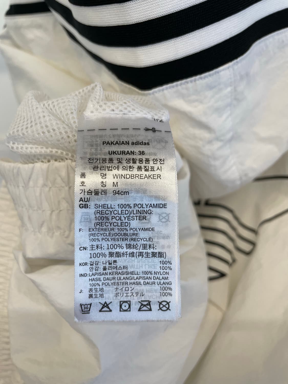 Adidas zip up jacket 상품이미지8