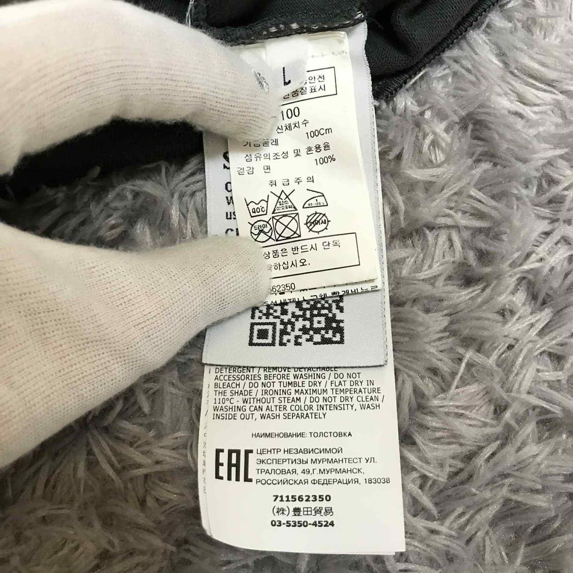 {클로젯}[L][백화점판]스톤아일랜드 롱슬리브 맨투맨 상품이미지7