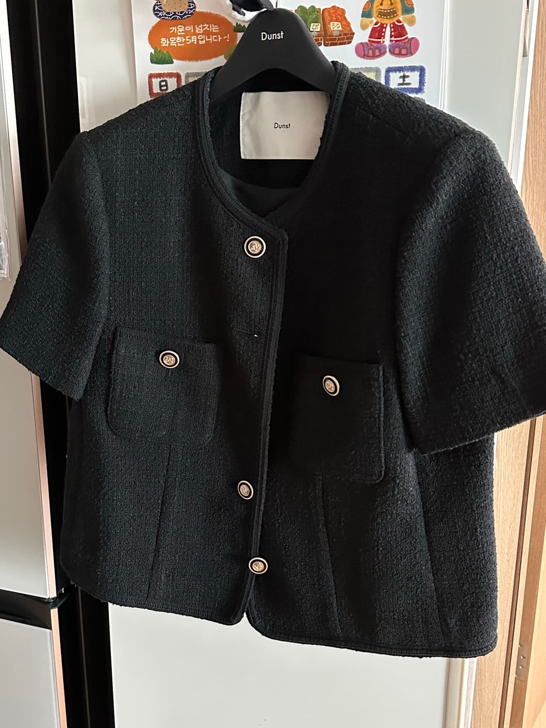 던스트 트위드 자켓 상품이미지1