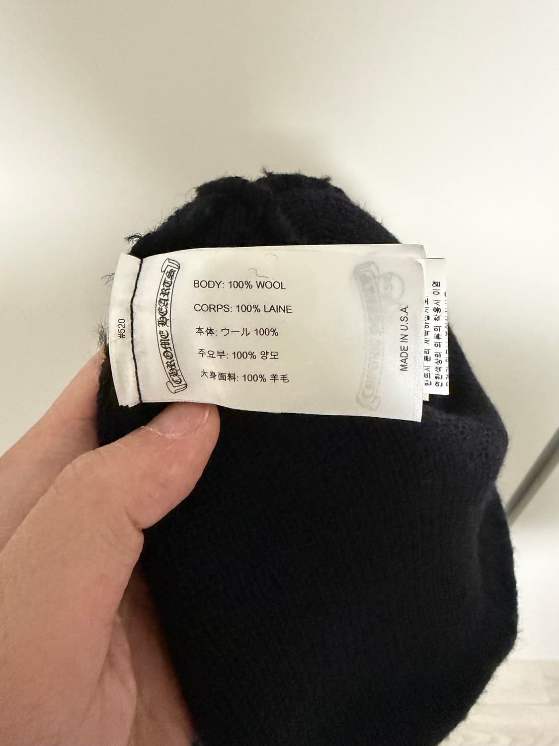 크롬하츠 홀스슈 비니  상품이미지2