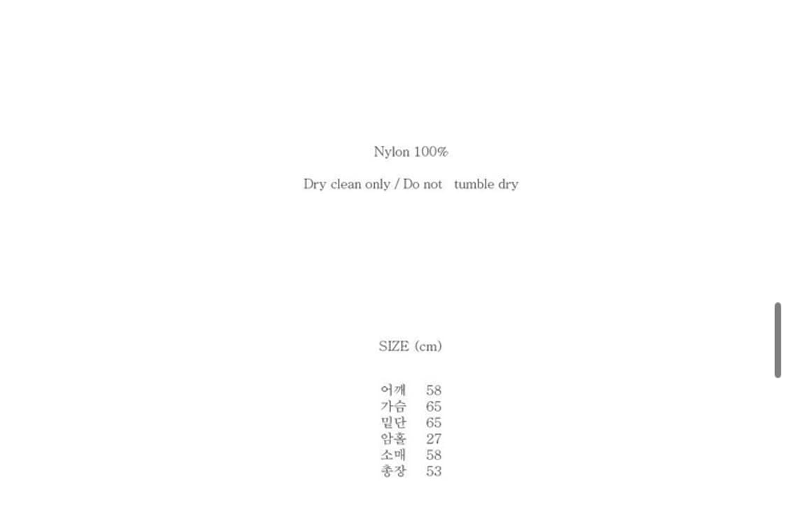 노컨텐츠 윈드 브레이커 다크그레이 상품이미지5