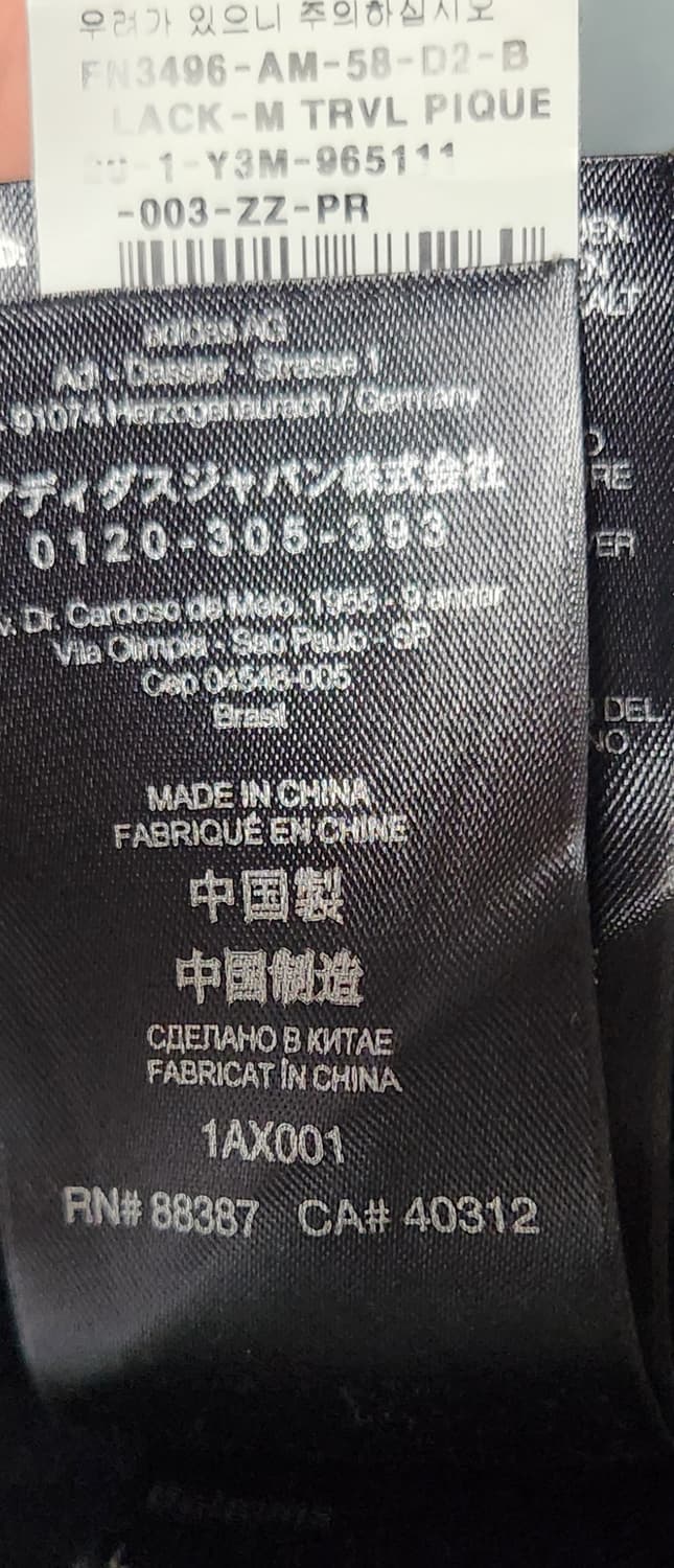 아디다스Y-3 요지야마모토 버뮤다 쇼츠 92 (35-36) 상품이미지8