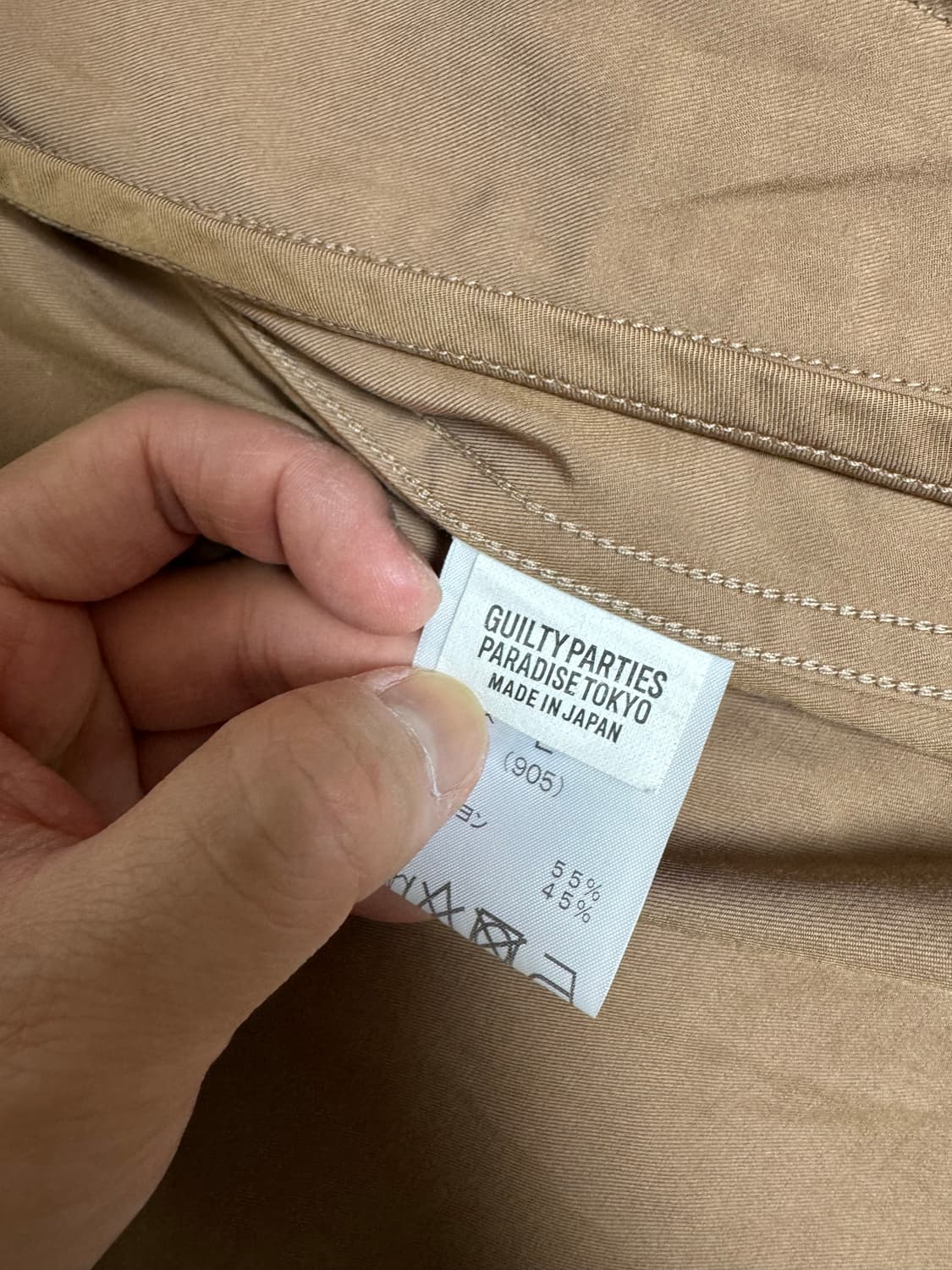 [L] 와코마리아 맥그리거 드리즐러 자켓 상품이미지4