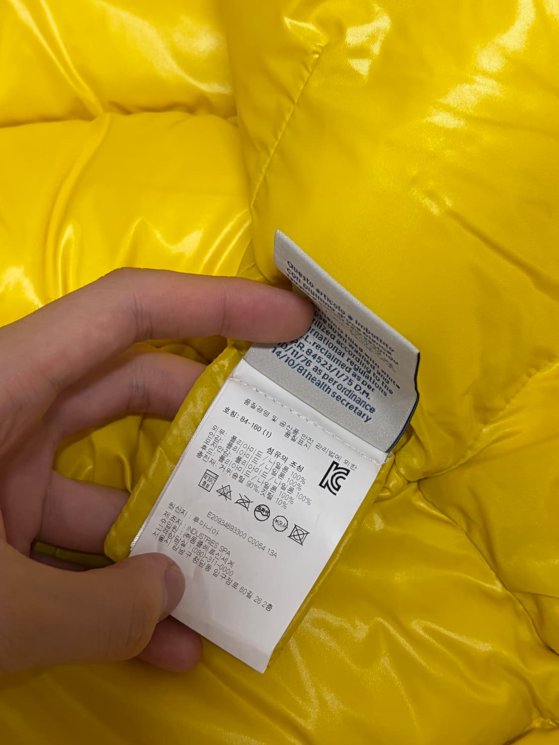 (매장판) 몽클레어 여성 패딩 1 몽클레어 여성 후드 패딩 1 상품이미지7