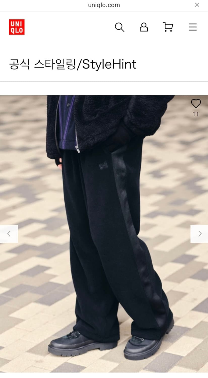 NEEDLES X UNIQLO Fleece Wide Pants Black 상품이미지10