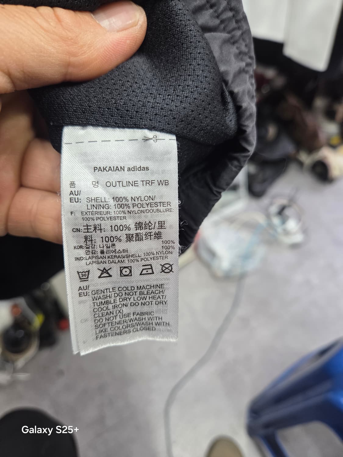 아디다스  삼선  바람막이   M 상품이미지5