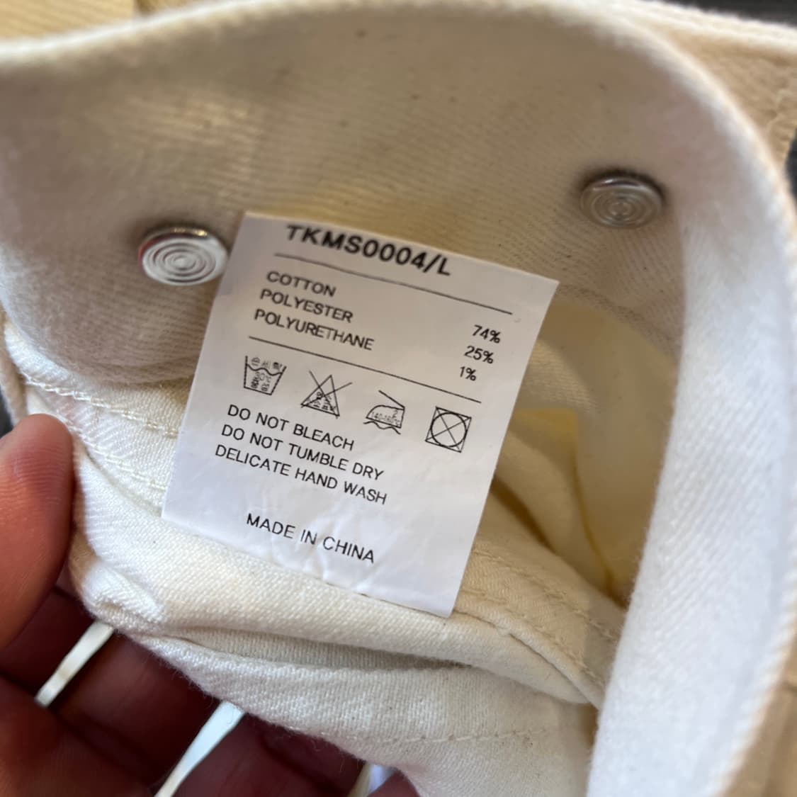 L 무신사스탠다드 국가대표 자켓/W2631 상품이미지5