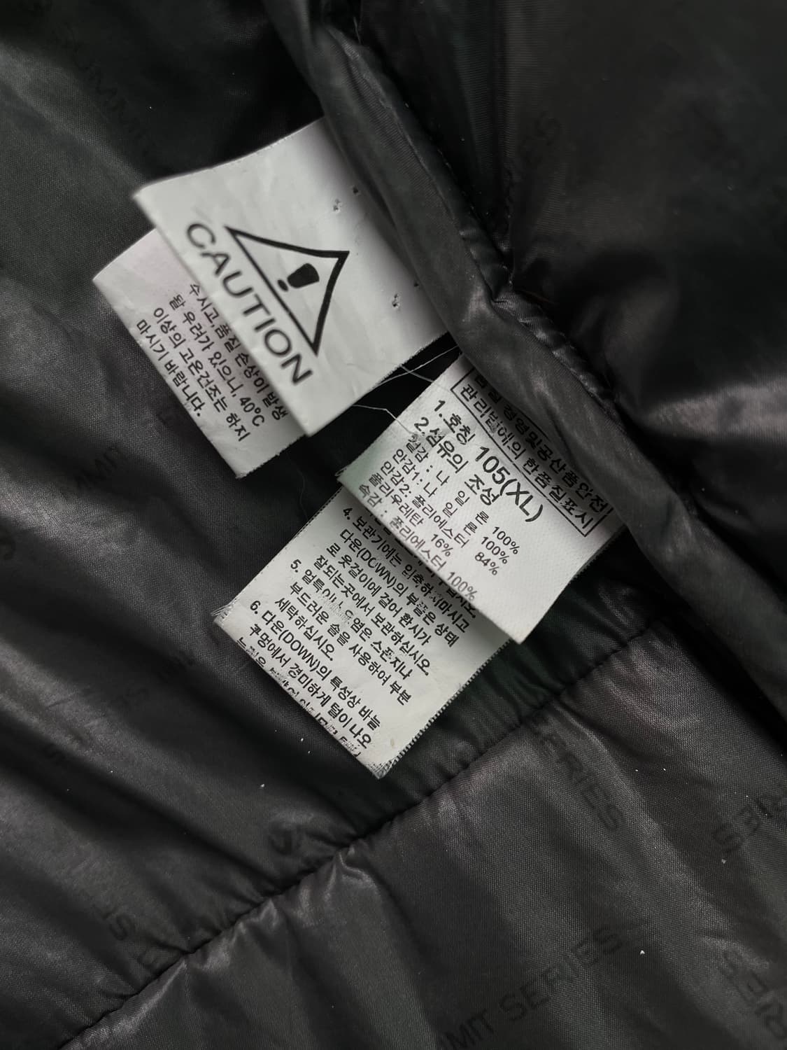 [XL] 노스페이스 히말라야 2 구스다운 패딩 상품이미지10